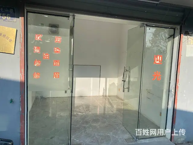 出租一个沿街店面 - 图片 1