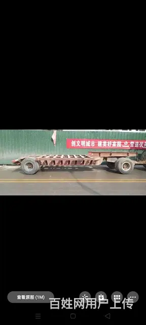 东方红拖拉机可拉150挖机  轮胎825-16 宽 - 图片 2