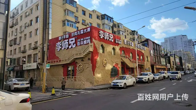 朝阳区烤肉店出兑餐饮餐馆出兑，位置佳  商圈成熟 - 图片 1