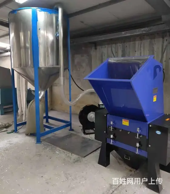 常州出售塑料粉碎机 专业粉碎塑料制品、废品、边角料 - 图片 5