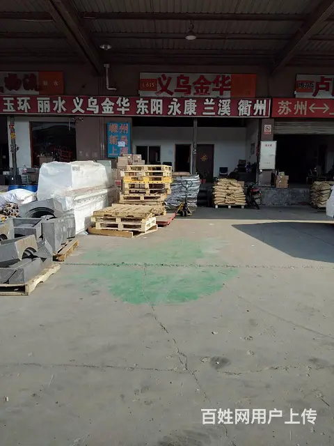 苏州到德州物流专线 - 图片 3