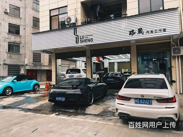 （极 致）二手车市场旁汽修美容服务中心整体带生意转让！ - 图片 2