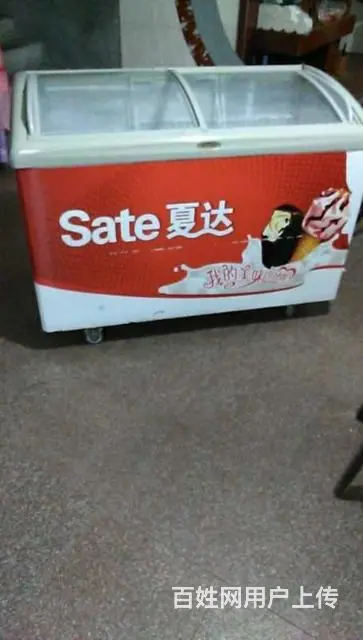 出售二手冰箱冰柜等二手家电 - 图片 7