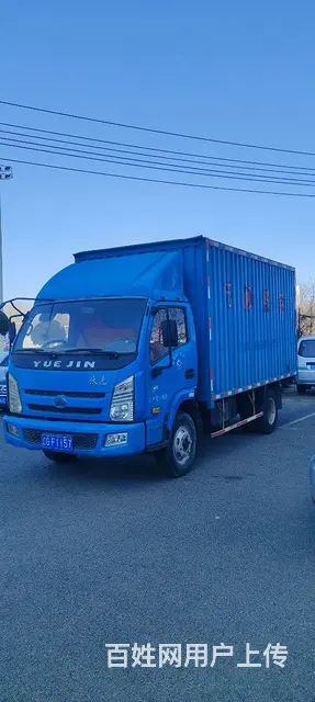 15年4月跃进单排厢个体，长4.2米，宽体车 - 图片 1