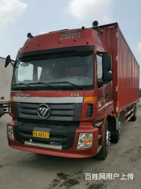 欧曼箱车 - 图片 1