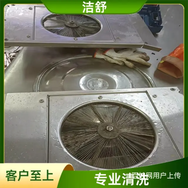 昆山花桥学校厨房油烟机清洗4008204072 - 图片 3