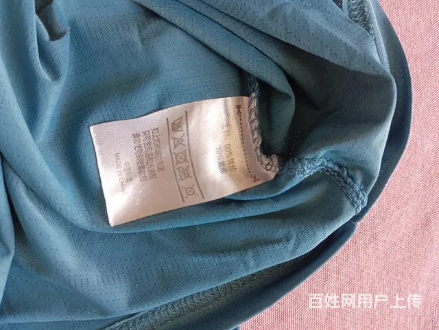 t恤男带领，清凉夏季短袖POLO衫男免烫冰丝凉感 - 图片 4