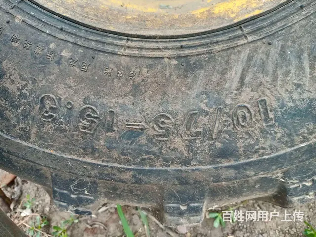 巨明452后轮两个 - 图片 1