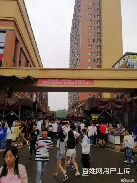 希望城汽车职业学院空铺出租，无转让费 - 图片 7