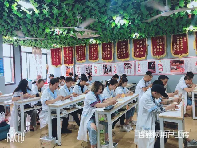 湖州正规采耳修脚培训？终生享复训 - 图片 4