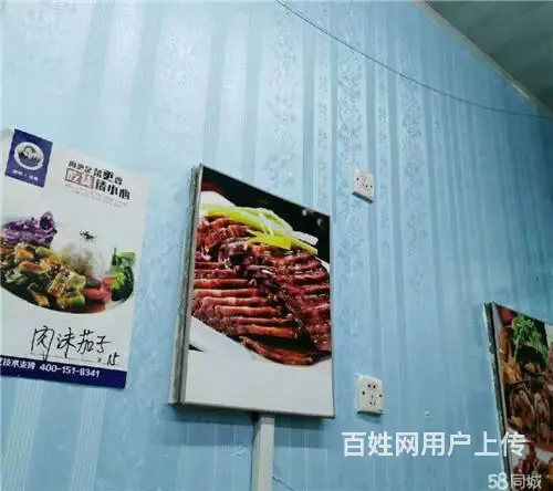 丰满区烽火C区北门商铺烧烤餐馆快餐出兑 - 图片 3