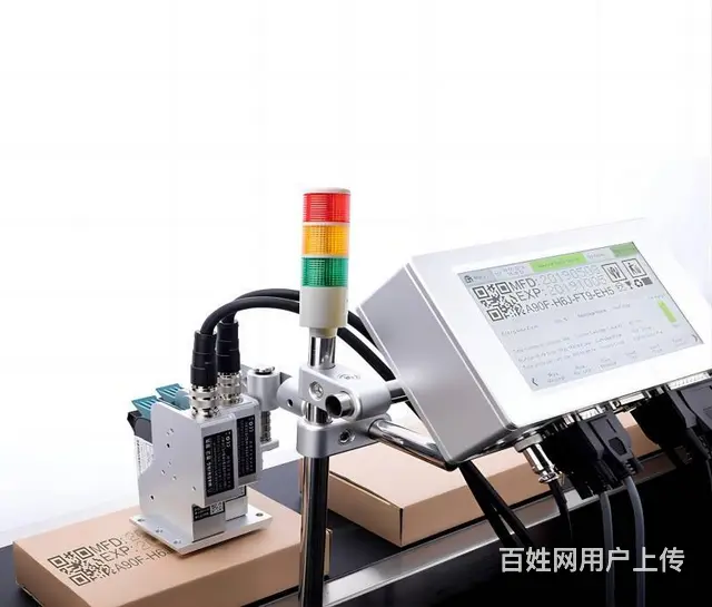 沈阳喷码机厂家——一物一码二维码喷码机赋码的实现 - 图片