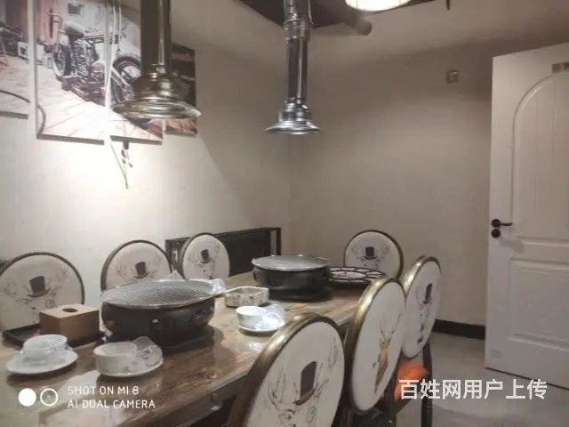 春熙家园附近烤肉店 - 图片 2