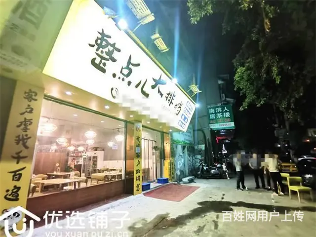 （优选铺子）南外新达路旁100平大排档转让（可空转） - 图片 2