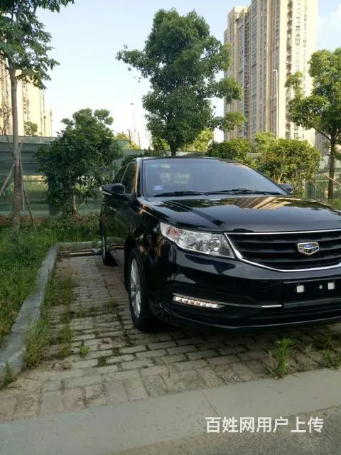 吉利远景 2016款 1.5L 手动 幸福版 (国 - 图片 6