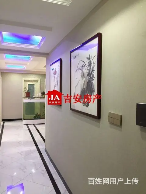首钢首御精装三室 带100平独享大平台  急售 - 图片 4