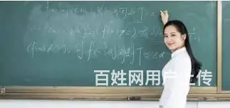 太仓教师资格证面试时间23年_太仓学教资面试去哪里 - 图片 2