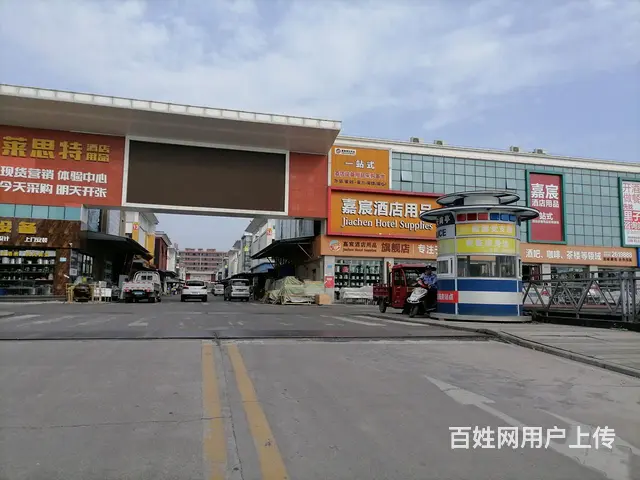 （旺铺居）老板本人毅德商贸城c区**出售无任何中介费 - 图片 1