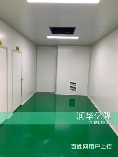 无尘车间设计安装净化系统硅岩净化板润华亿隆洁净室 - 图片 7