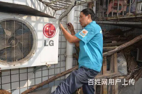 沈阳空调维修，不制冷，无法启动，加氟清洗、维修冰箱 - 图片 7