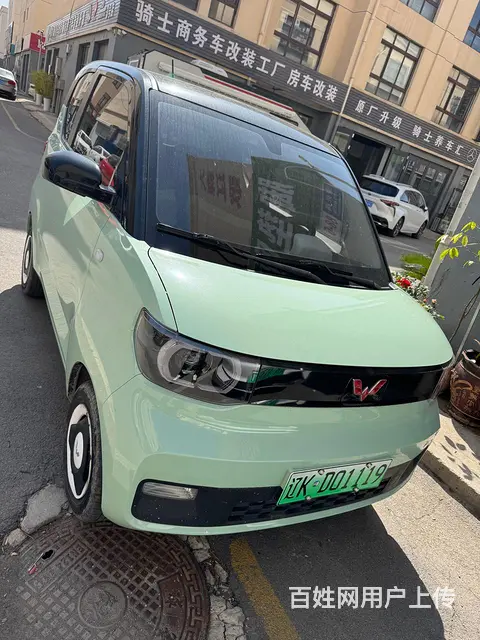 五菱 宏光 2020款 宏光V 1.2 手动 劲取版封窗车 - 图片 3