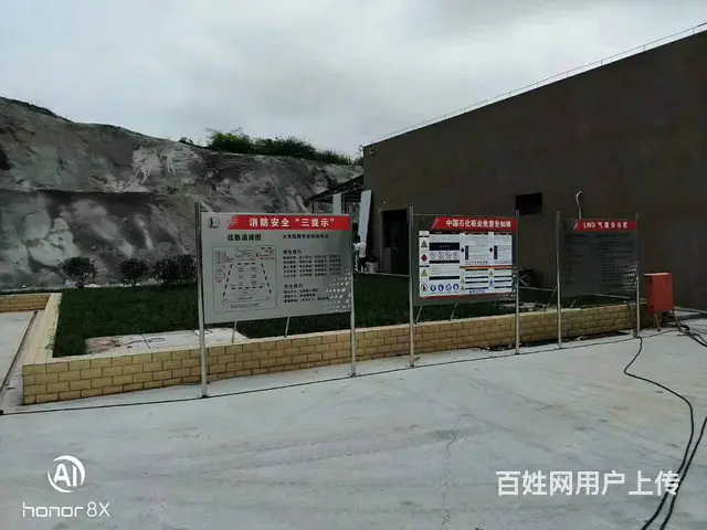 南充户内外广告标识牌设计制作安装 - 图片 4