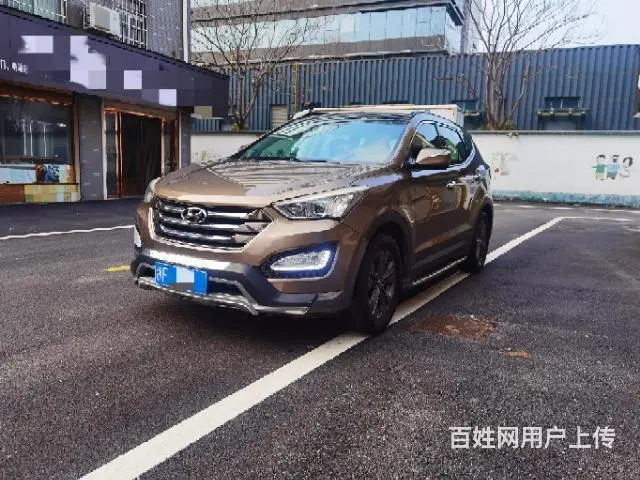 现代 胜达 2013款 新胜达 2.4 手自一体 GLS 四 - 图片 1