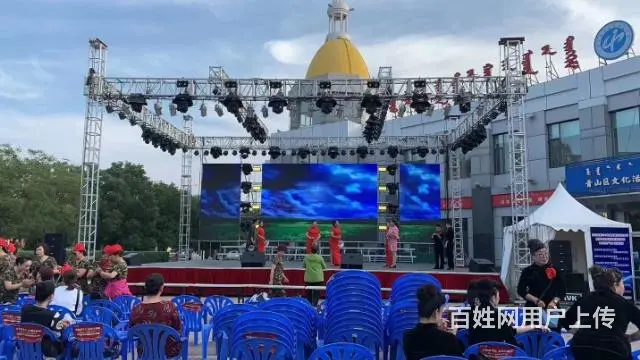 礼仪庆典活动策划舞台灯光音响大屏演出设备广告制作 - 图片 5