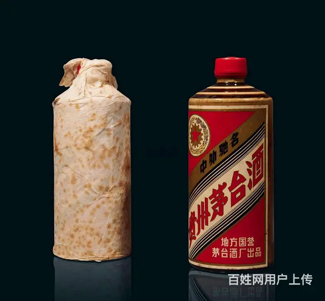 【现金回收】武进30年茅台酒回收值多少钱呀、、 - 图片 6