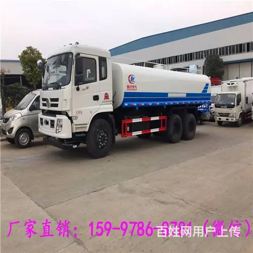 路面清洗高压洒水车15997868781 - 图片 8