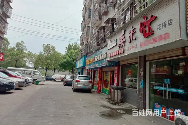 （老板本人）（好消息）地铁口建材城盈利中餐馆招合伙人 - 图片 8