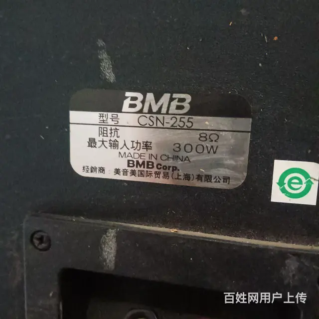 小啊阳电商 - 图片 2