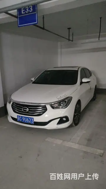 广汽传祺GA6自动豪华款 - 图片 1