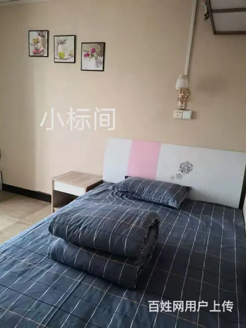 月子房幸福宝贝，嵩县 - 图片 2