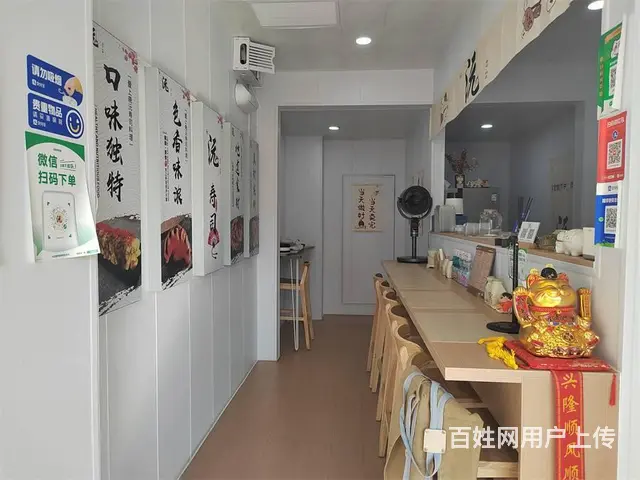 （找铺就上同城搜铺网）  长城路溪水华庭40平寿司店转让 - 图片 4