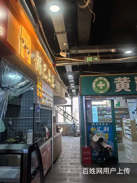 (51旺铺推荐）盘龙区农业大学美食城10平小吃店转让 - 图片 5