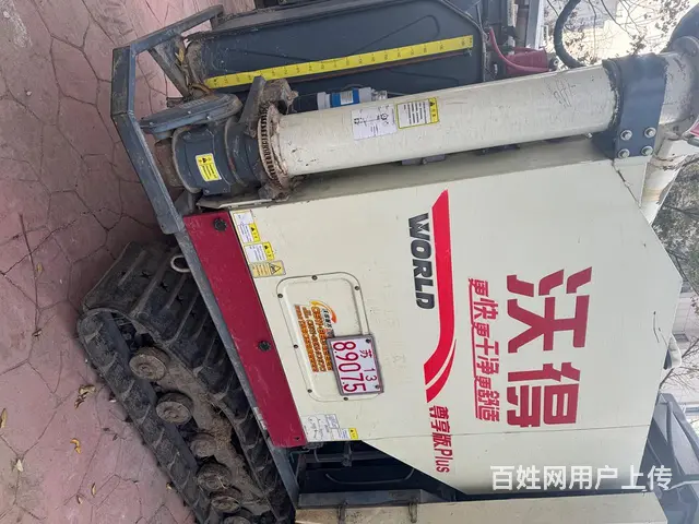 用户一手车 - 图片 1