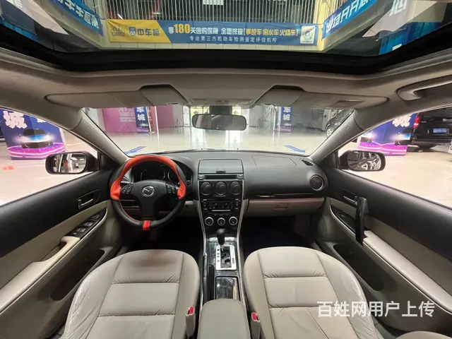 08马自达6 - 图片 5