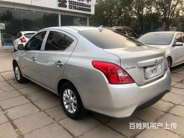 日产 阳光 2016款 1.5 手动 XE 领先版 - 图片 6