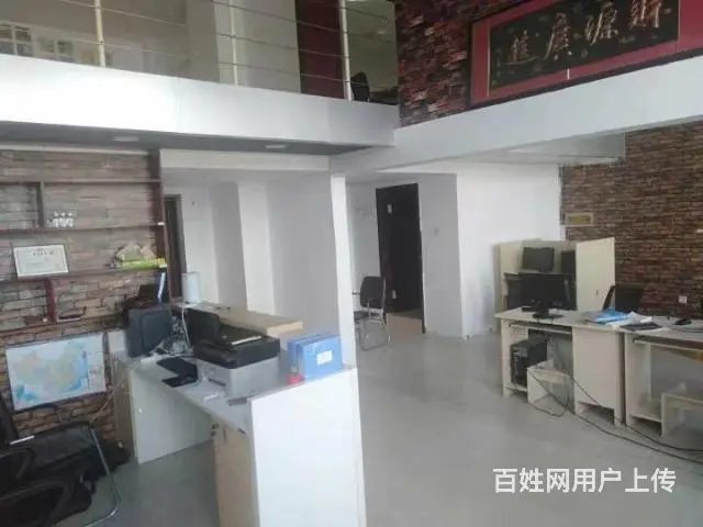 北奇城市广场写字楼出售，另有中海大厦写字楼出售 - 图片 2