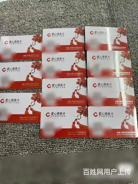 常州市哪里上门回收郭氏烟酒卡？郭氏vip贵宾卡郭氏 - 图片 2