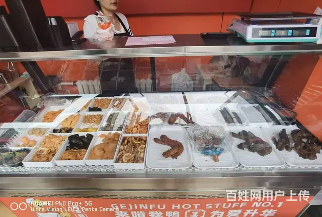 外卖店出兑 鸭货店出兑转让 - 图片 4