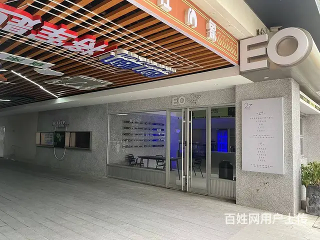 后江in象内街铺位出租 - 图片 2