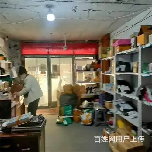 （发件多）阿里山花园菜鸟驿站快递出兑 - 图片 3