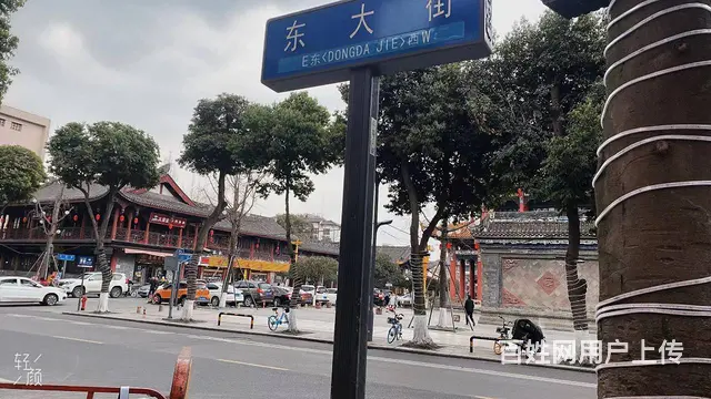 ​精选)温江区南熏大道文武路临街盈利奶茶店转让 - 图片 3