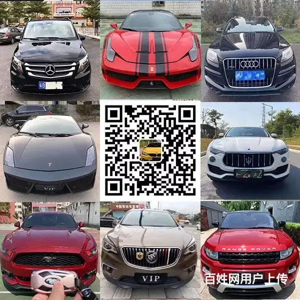 合肥正规安全抵押车交易平台 一手车源 性价比高 - 图片 1