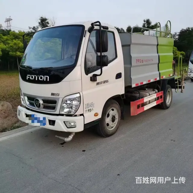 厂家直销园林绿化洒水车 扫路车 吸尘车 垃圾车 - 图片 5