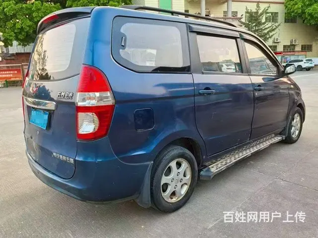 精品车，七座独立座椅 - 图片 4