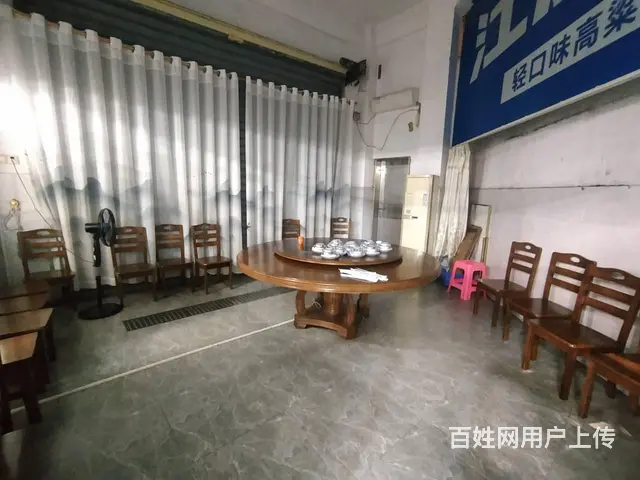 （51旺铺推荐）秀英区秀丽路280平餐饮店转让 - 图片 4