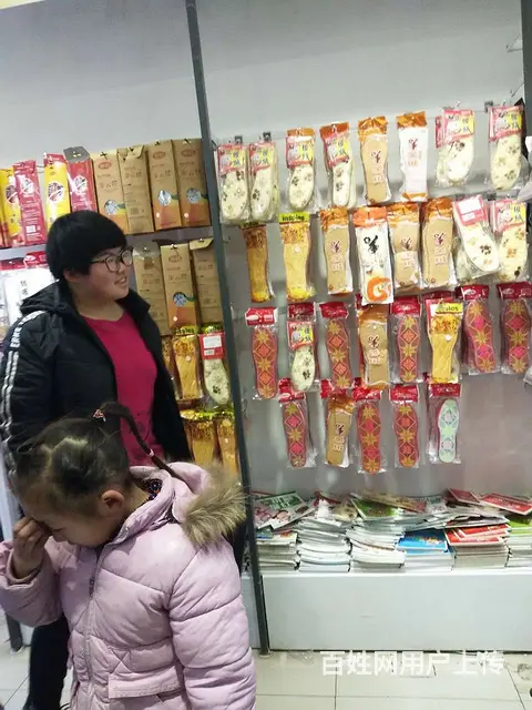 十元店玩具进货多少钱开店全程指导厂家辅货阳春 - 图片 2